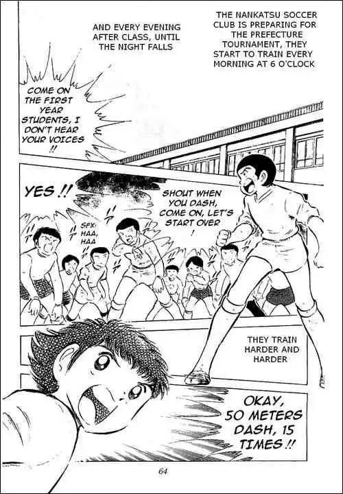 Captain Tsubasa Chapter 52 18